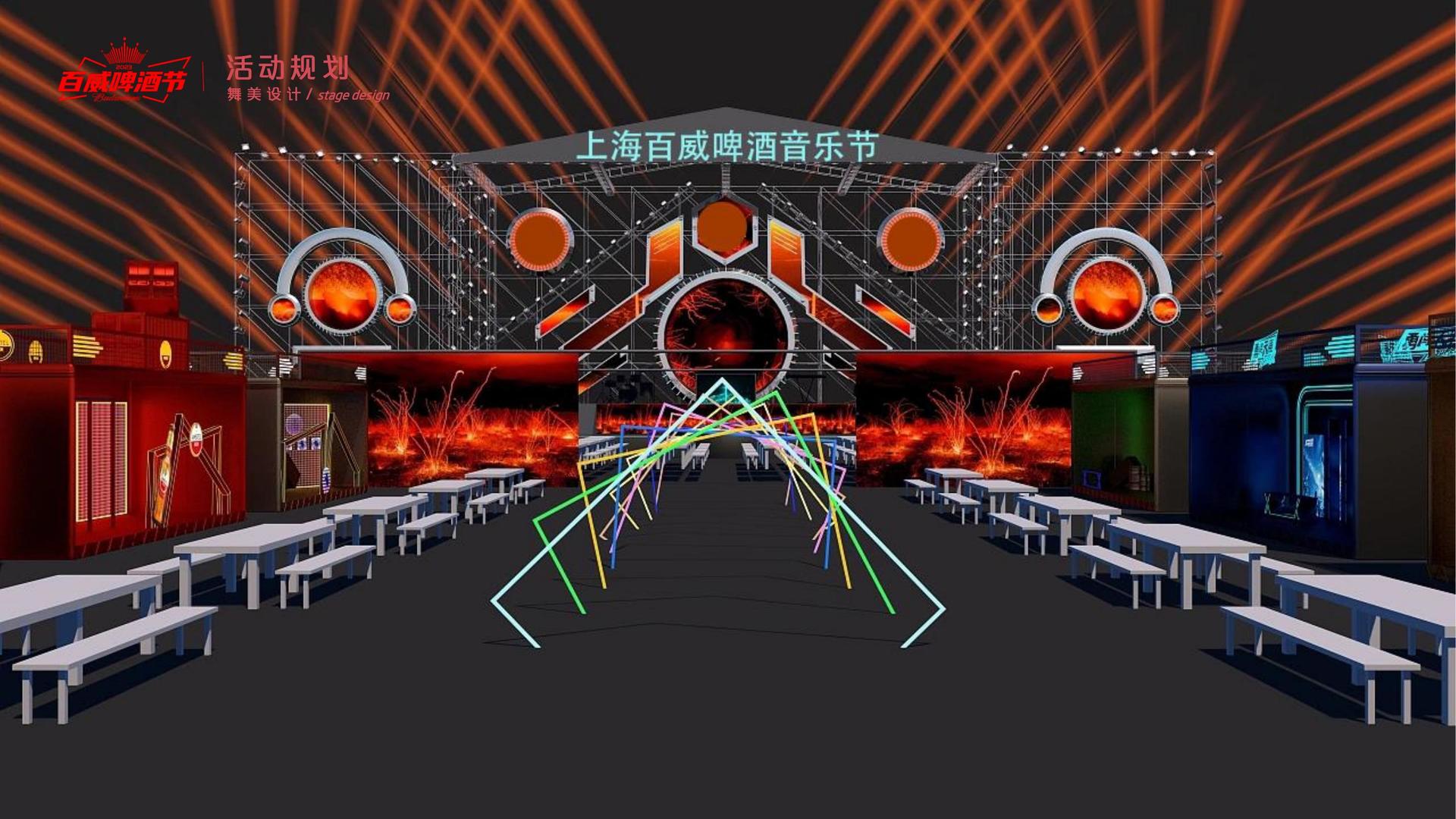 城市舞蹈快闪活动