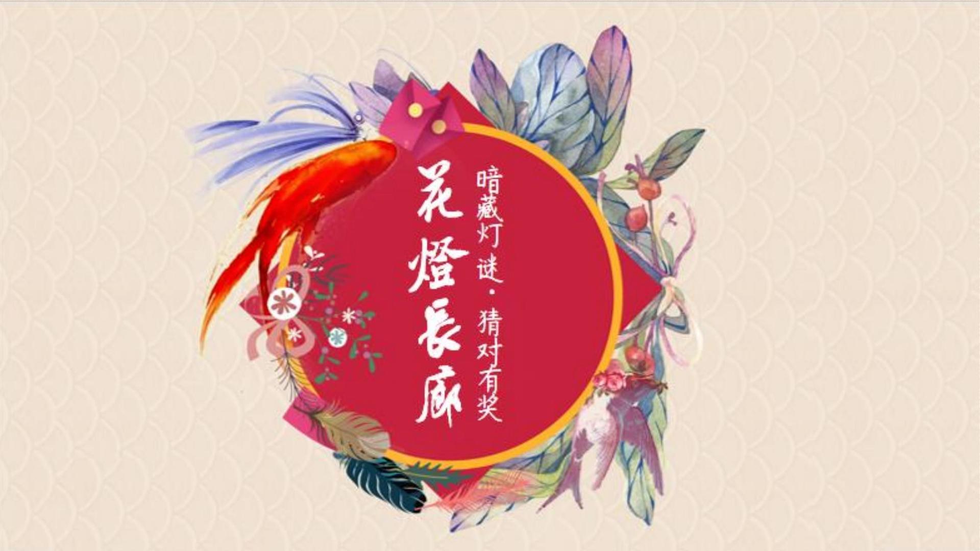 沉浸式戏剧《无声之城》