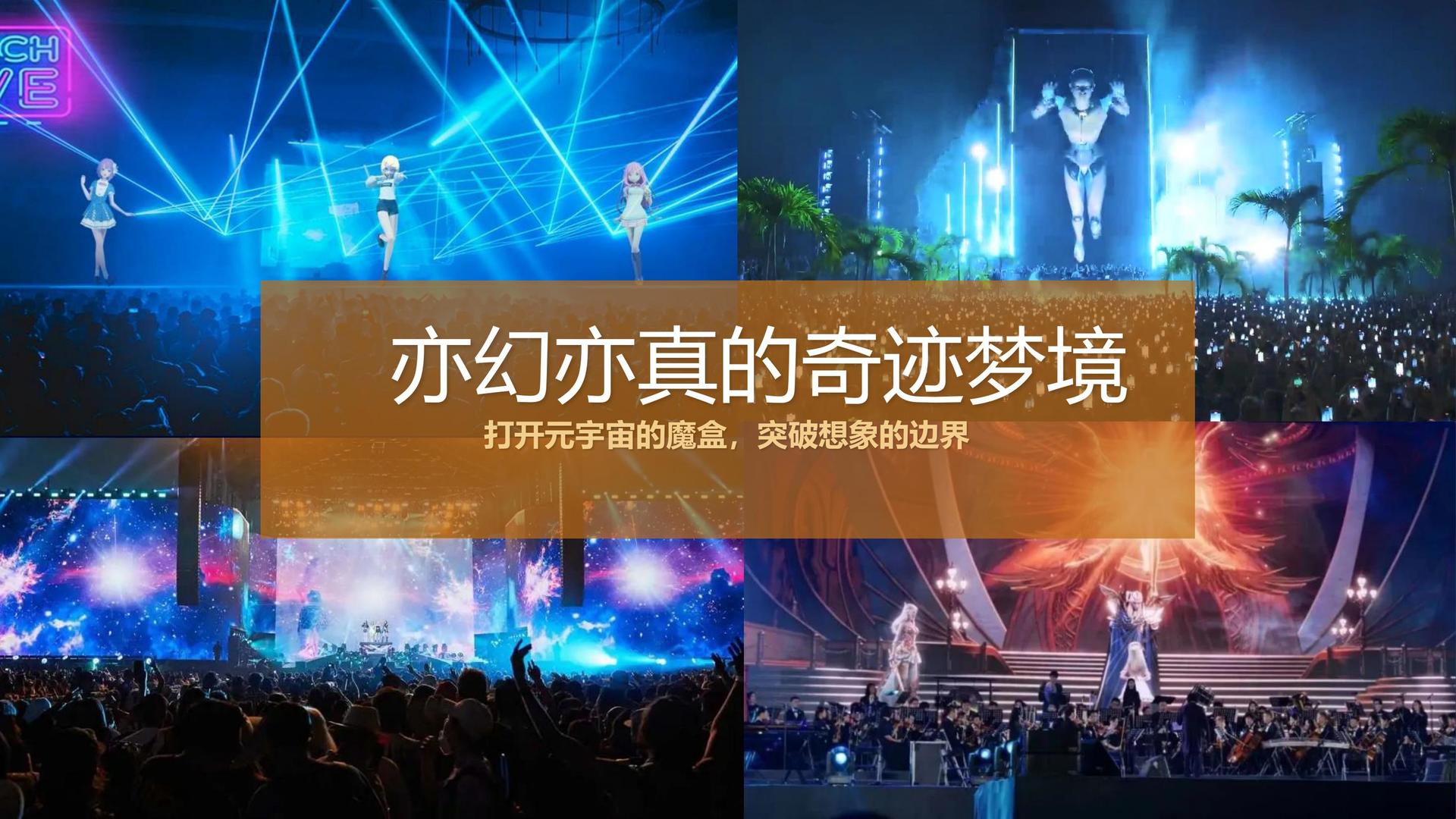 短片合集《五种可能》