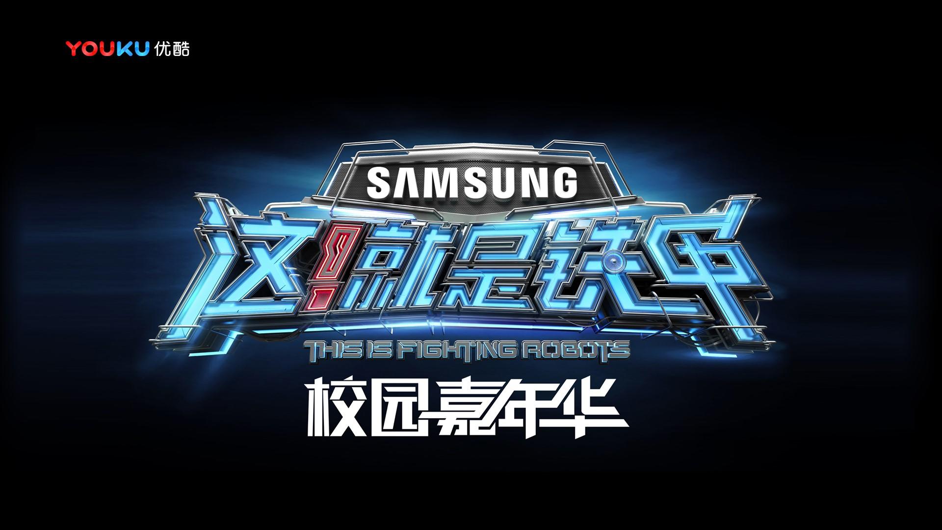 博光影视与多家艺术机构建立长期合作机制